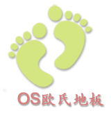 湖南90型混凝土攪拌樓公司' width=